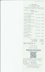 Кассовые чеки с подтверждением в Тольятти