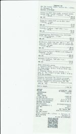 Кассовые чеки с подтверждением в Тольятти