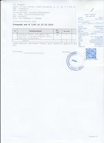 Кассовые чеки с подтверждением в Тольятти